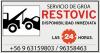 Restovic Gruas y mecanica puerto natales magallanes